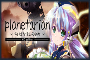 星之梦HD planetarian HD(Build9521431版) - 我的世界基岩版中文站