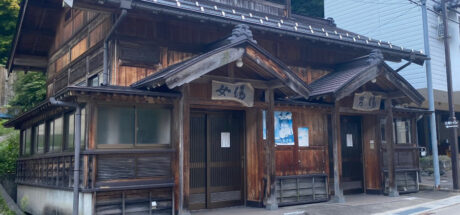 日本百年老店遇外籍客人逃单事件,旅馆经理伤心反思:服务问题引发的悲剧? - 我的世界基岩版中文站