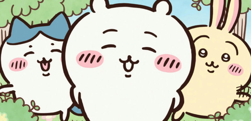 日本动漫《Chiikawa》爆红引争议!网民列出3点不满,批粉丝盲目追随潮流,令人反感 - 奇趣星球报 - 奇趣星球报