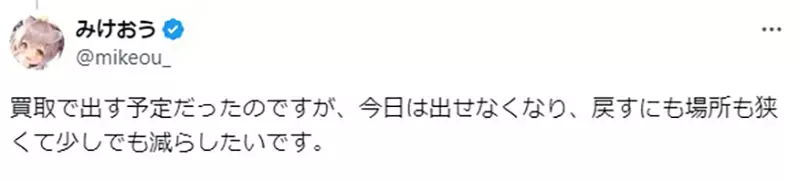 我的世界基岩版【】下载