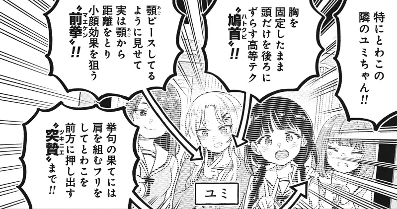 我的世界基岩版【】下载 我的世界基岩版【】下载