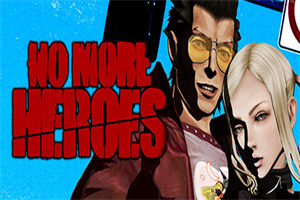 英雄不在 No More Heroes (v20240513版) - 我的世界基岩版中文站