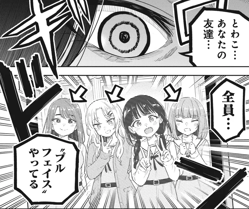 我的世界基岩版【】下载 我的世界基岩版【】下载