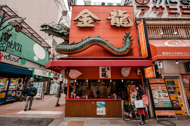 日本大阪金龙拉面地标，遭遇断尾危机！土地纠纷与“含泪龙眼”引发大阪特色幽默 - 我的世界基岩版中文站 - 我的世界基岩版中文站