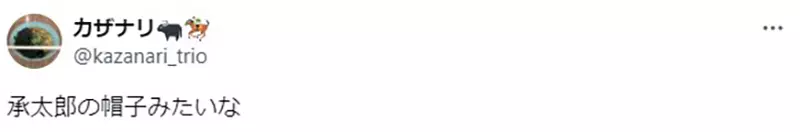 我的世界基岩版【】下载