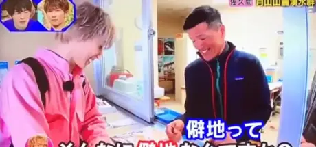 日本偶像一句“乡下偏僻”引发争议,是言辞失礼还是居民太敏感? - 我的世界基岩版中文站