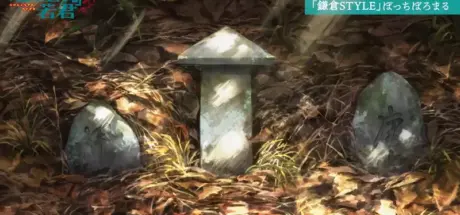 《擅长逃跑的殿下》圣地巡礼！传说中的坟墓成朝圣热点，粉丝呼吁理性追星 - 我的世界基岩版中文站