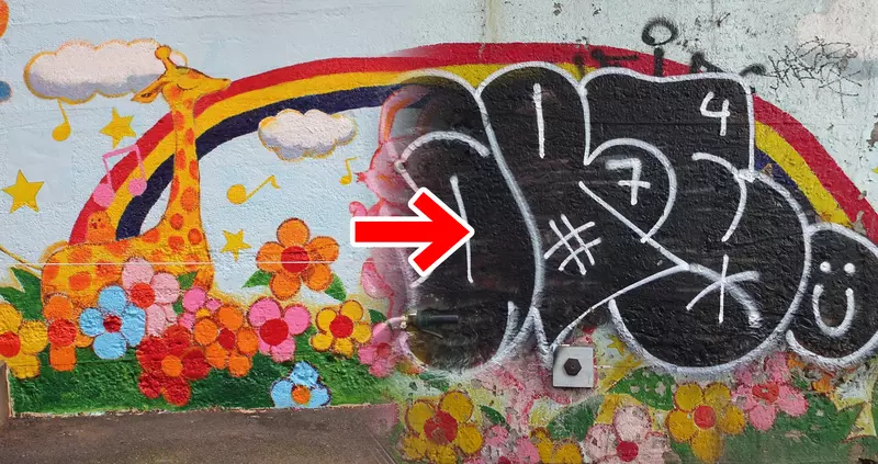 日本动画《天气之子》圣地遭破坏！剧中彩绘墙被涂鸦，原作者感恩13年来的守护 - 奇趣星球报 - 奇趣星球报