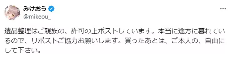 我的世界基岩版【】下载