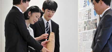 日本纪子王妃的头痛亲弟!打着“王妃亲弟”名号卷入经济丑闻,引发皇室尴尬 - 我的世界基岩版中文站