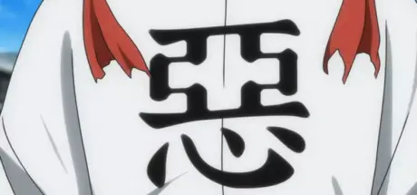 日本漫画读者最讨厌的套路！突然出现的万恶之源角色，是否是作者的逃避之举？ - 我的世界基岩版中文站