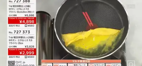 日本购物台的不沾锅尴尬事件!直播煎蛋失误,导播不得已紧急处理 - 我的世界基岩版中文站