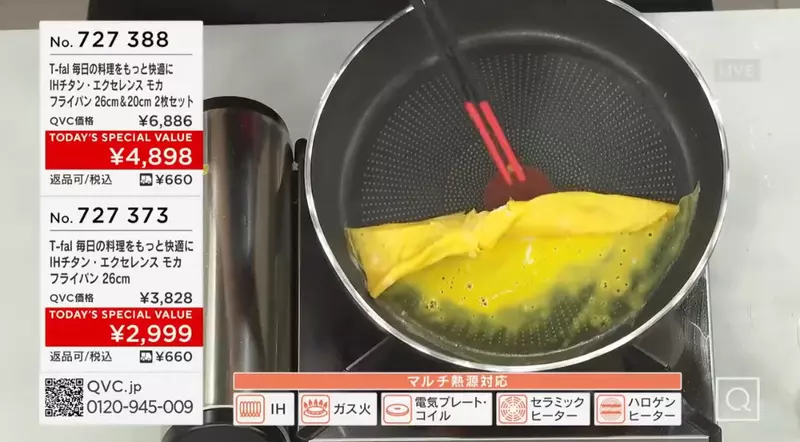 日本购物台的不沾锅尴尬事件！直播煎蛋失误，导播不得已紧急处理 - 我的世界基岩版中文站 - 我的世界基岩版中文站