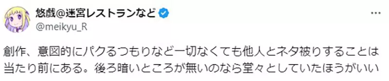 我的世界基岩版【】下载 我的世界基岩版【】下载