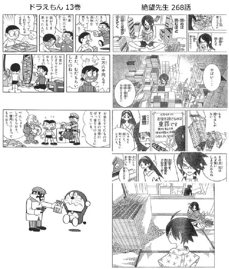 我的世界基岩版【】下载 我的世界基岩版【】下载