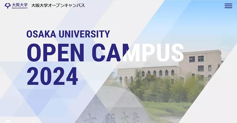 日本大坂大学吉祥物引发争议！经济系服装设计被批痞气与轻浮，全系风格皆如此？ - 我的世界基岩版中文站 - 我的世界基岩版中文站