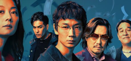 绫野刚演绎《地面师》诈欺犯,入木三分!私生活同样多面,曾与山田孝之组团,还是田径好手 - 我的世界基岩版中文站