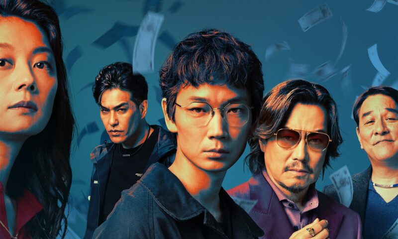 绫野刚演绎《地面师》诈欺犯，入木三分！私生活同样多面，曾与山田孝之组团，还是田径好手 - 奇趣星球报 - 奇趣星球报