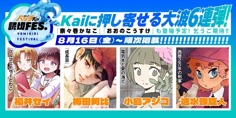 我的世界基岩版【】下载 我的世界基岩版【】下载