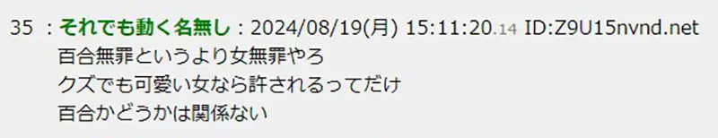 我的世界基岩版【】下载 我的世界基岩版【】下载