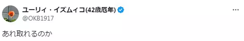 我的世界基岩版【】下载