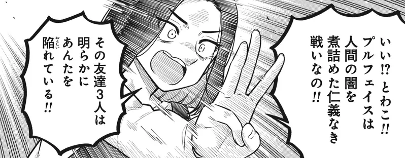 我的世界基岩版【】下载 我的世界基岩版【】下载