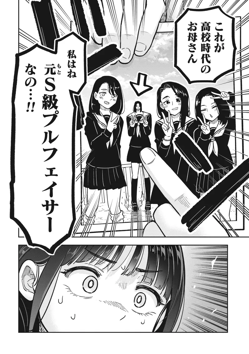 我的世界基岩版【】下载 我的世界基岩版【】下载