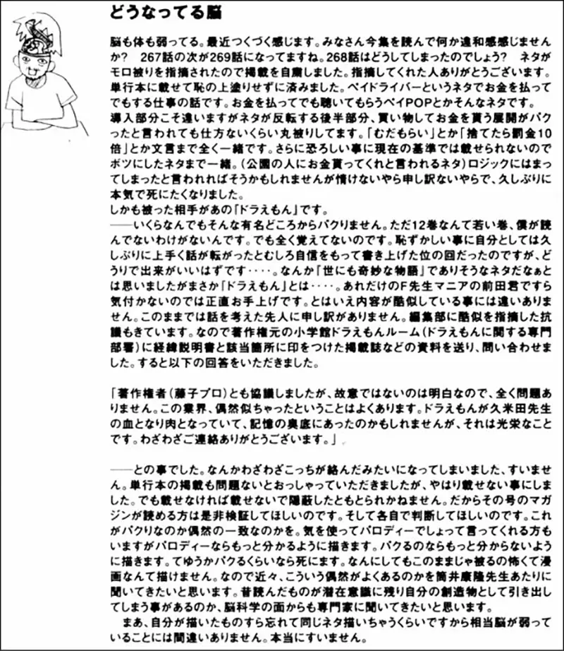 我的世界基岩版【】下载 我的世界基岩版【】下载