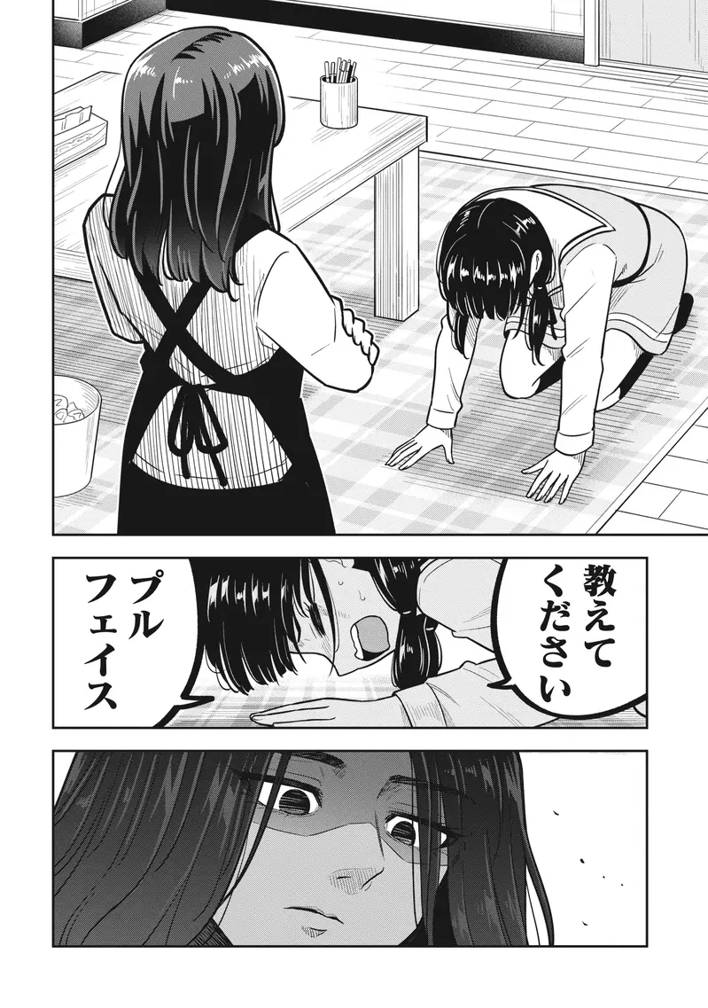 我的世界基岩版【】下载 我的世界基岩版【】下载