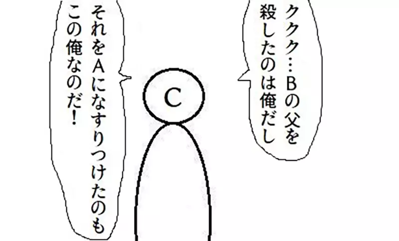 我的世界基岩版【】下载