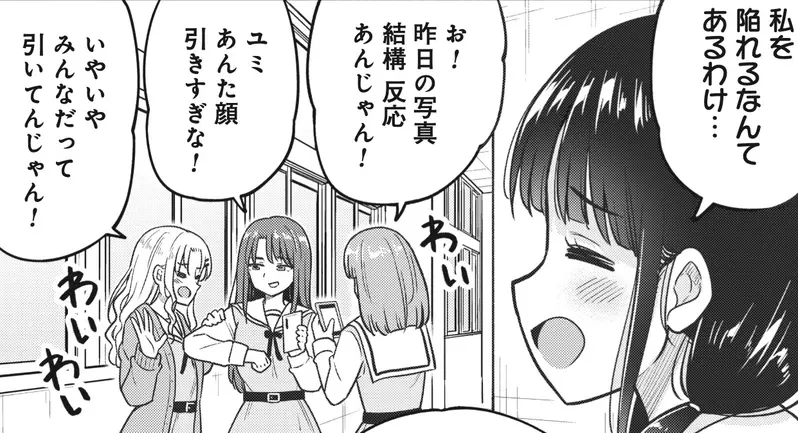 我的世界基岩版【】下载 我的世界基岩版【】下载