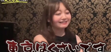 日本女主播因体臭言论,解约后再掀波澜!川口百合直播批“东京很臭”引发二次炎上 - 我的世界基岩版中文站