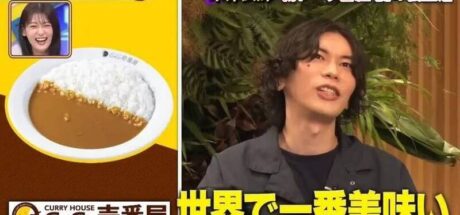 日本创作鬼才米津玄师，首次亮相谈话节目！自爆私生活习惯，却意外带火这个美食 - 我的世界基岩版中文站