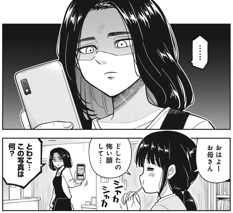 我的世界基岩版【】下载 我的世界基岩版【】下载