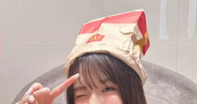 麦当劳纸袋竟成时尚单品？网友吐槽：要多小的头才能戴得进去 - 奇趣星球报 - 奇趣星球报