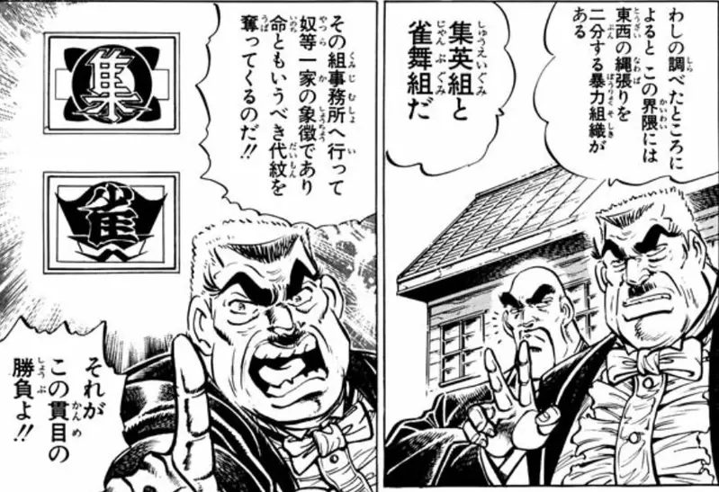 我的世界基岩版【】下载 我的世界基岩版【】下载