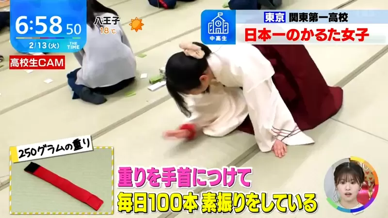日本“歌牌女王”每天负重训练，任坚持不懈！将高中生活全部都奉献给了竞技歌牌！ - 我的世界基岩版中文站 - 我的世界基岩版中文站
