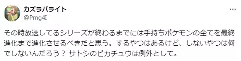 我的世界基岩版【】下载