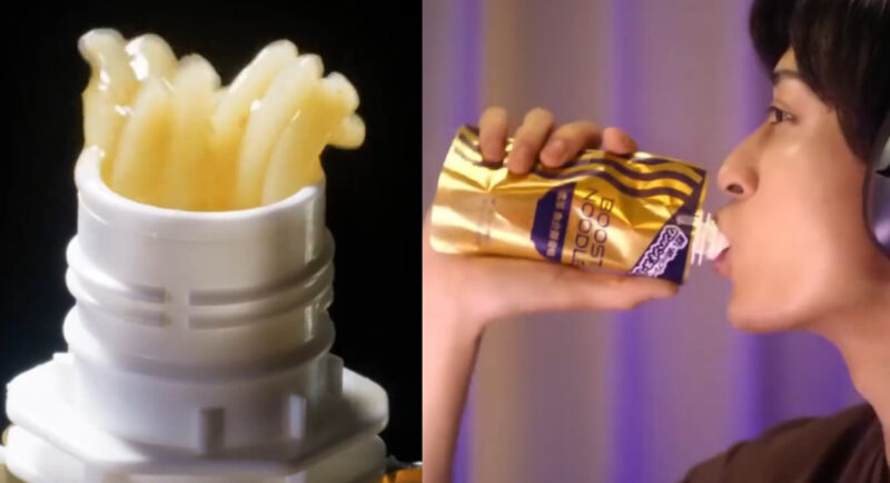 日本发明液态版拉面！如同果冻一样啜出食，真正的“即食面”来了 - 奇趣星球报 - 奇趣星球报