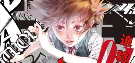 日本漫画家迫稔雄,开战盗版网友:小偷根本没资格自称粉丝! - 奇趣星球报