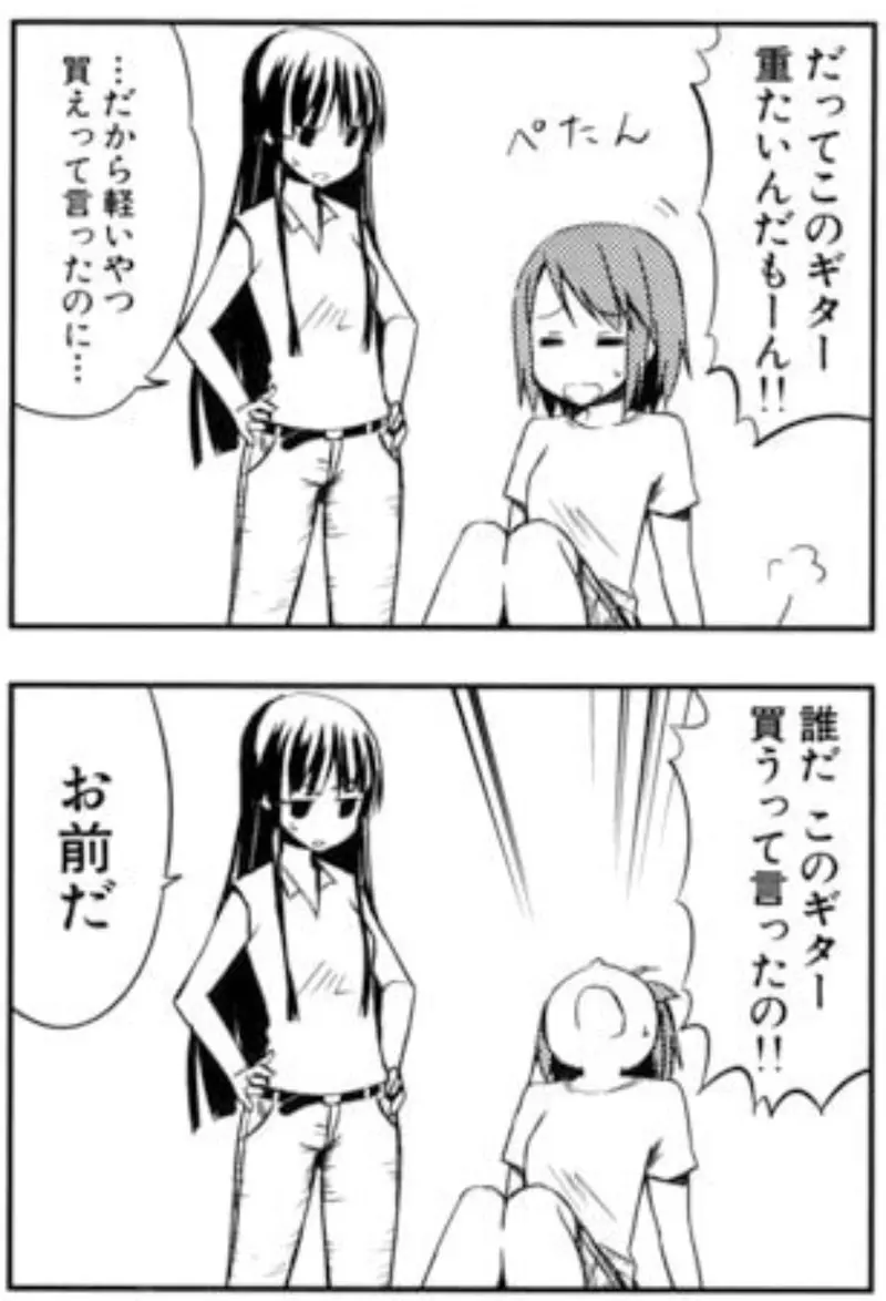 为何日本动漫美少女爱用超重吉他？老二次元神比喻：这跟女战士挥舞巨斧是一样的反差萌！