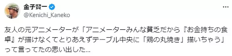 我的世界基岩版【】下载