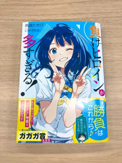 书籍拆封后,书腰该如何处理?是弃置还是精心收藏? - 奇趣星球报 - 奇趣星球报