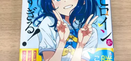 书籍拆封后，书腰该如何处理？是弃置还是精心收藏？ - 我的世界基岩版中文站