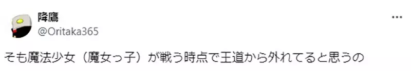 我的世界基岩版【】下载