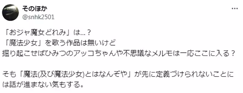 我的世界基岩版【】下载