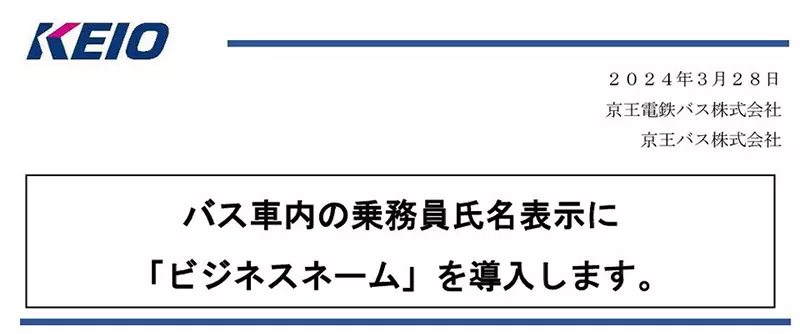 我的世界基岩版【】下载