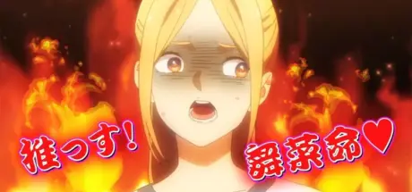 在「推」之前,日本偶像的粉丝怎么称呼追星?有人还记得「命」这个用法吗... - 我的世界基岩版中文站