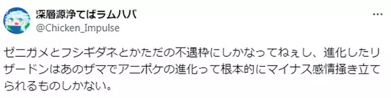 我的世界基岩版【】下载