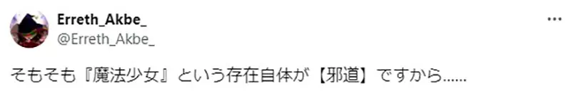 我的世界基岩版【】下载